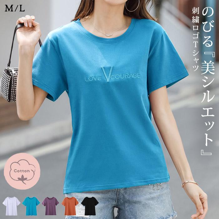 ノースリーブトップス レディース ニットトップス 大人 秋 冬 秋冬 タンクトップ キャミソール トップス シンプル 無地 代 30代 40代 Ol ママ 母 送料無料 Y3003 セレクトショップ Soul 通販 Yahoo ショッピング