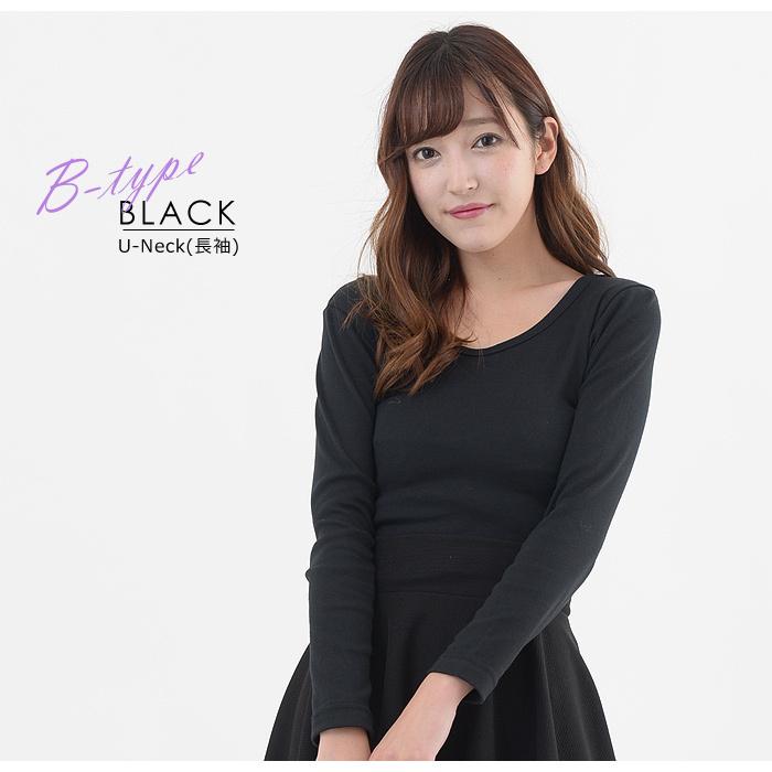 KOEISTORE カットソー Tシャツ 半袖 レディース ショート丈 KOEISTORE カットソー Tシャツ 半袖 レディース ショート丈