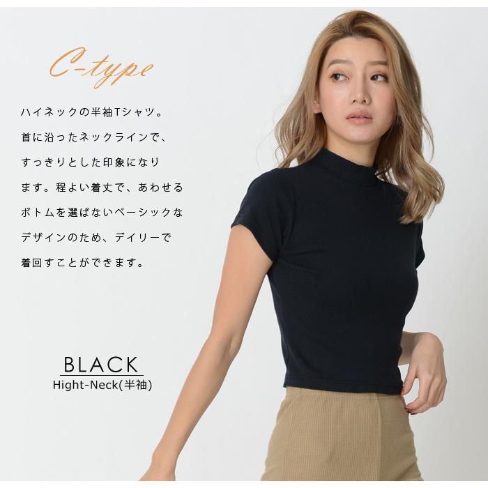 KOEISTORE カットソー Tシャツ 半袖 レディース ショート丈 KOEISTORE カットソー Tシャツ 半袖 レディース ショート丈