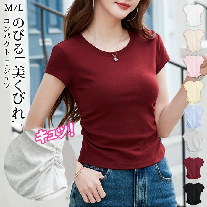 KOEISTORE（コウエイストア） Tシャツ レディース 半袖 春 夏 春夏 黒