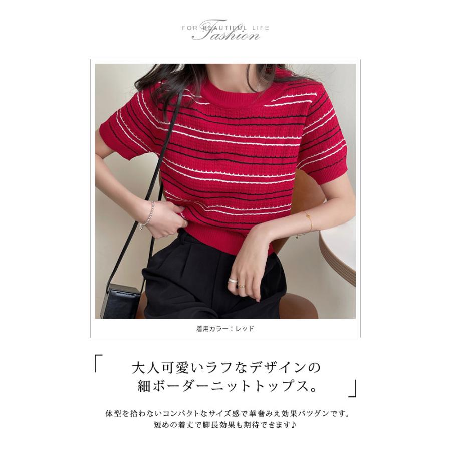 KOEISTORE（コウエイストア） ニットトップス レディース 秋 冬 秋冬