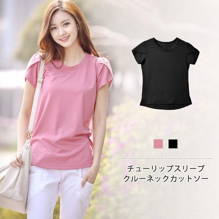 カットソー Tシャツ 半袖 レディース トップス シンプル ピンク ブラック 黒 大人 無地 クルーネック 春 夏 春夏 代 30代 40代 ママ 母 Ol 送料無料 Y3055 セレクトショップ Soul 通販 Yahoo ショッピング