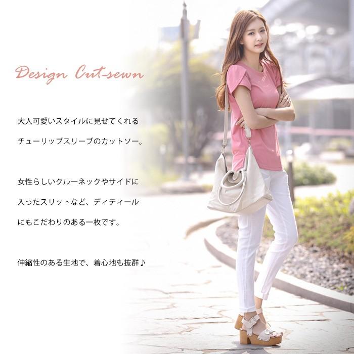 KOEISTORE カットソー Tシャツ 半袖 レディース トップス シンプル  