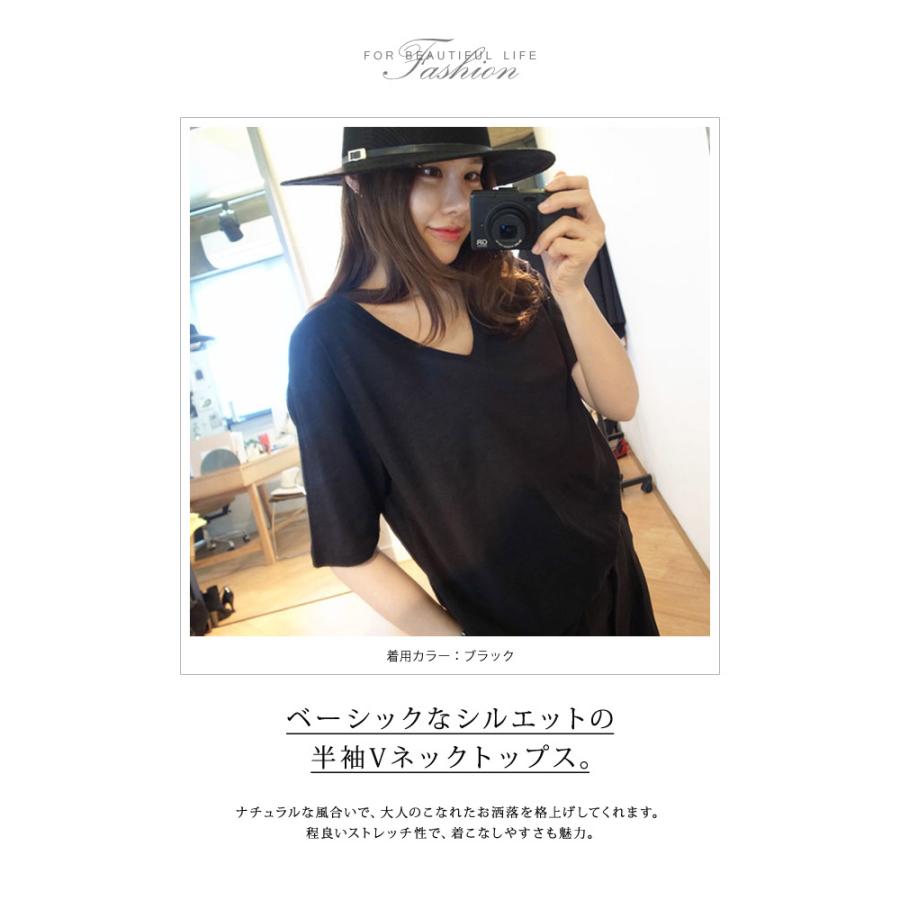 トップス レディース カットソー tシャツ 半袖 黒 チュニック 白 無地トップス  シンプル  コットン 綿 大人 春 夏 春夏 20代 30代 40代 ママ 母 OL 送料無料｜soul-k｜08