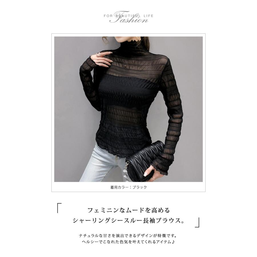 KOEISTORE（コウエイストア） ブラウス レディース 春 夏 春夏 白 黒