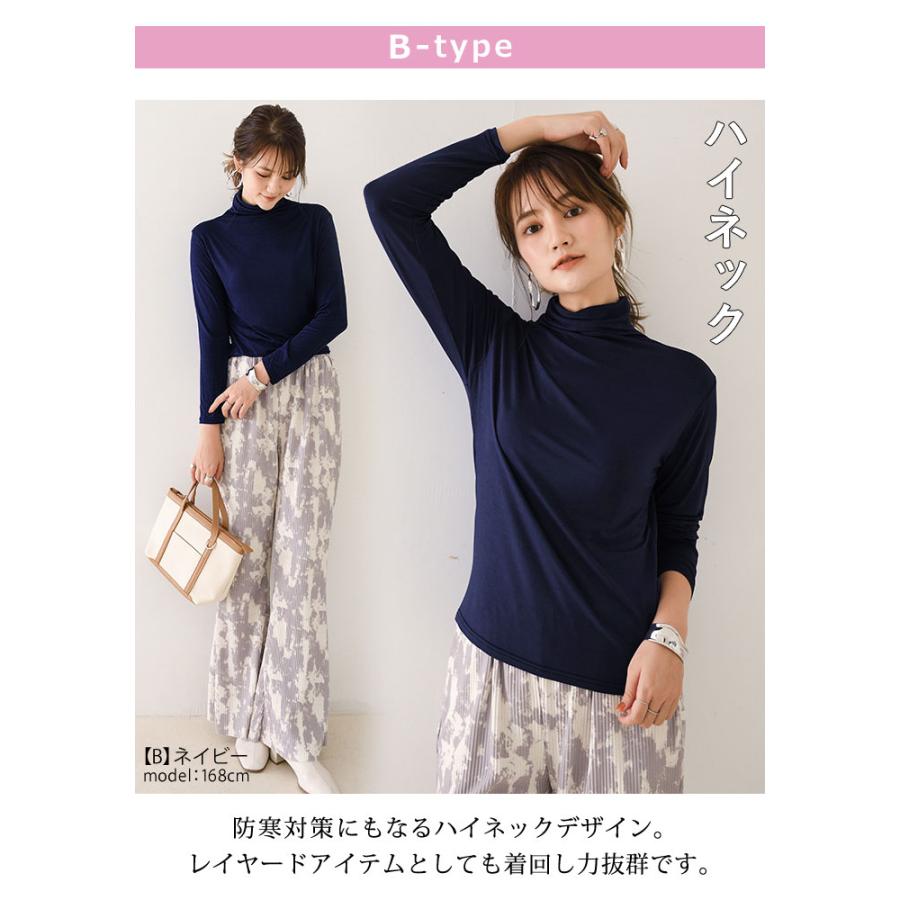 KOEISTORE（コウエイストア） カットソー レディース 春 夏 春夏