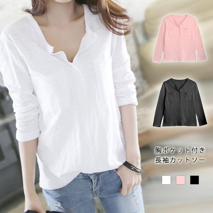 カットソー レディース 春 夏 春夏 チュニック トップス 黒 白 無地 長袖 スキッパー Tシャツ 大人 オフィス 通勤 代 30代 40代 Ol ママ 母 送料無料 Y3186 セレクトショップ Soul 通販 Yahoo ショッピング