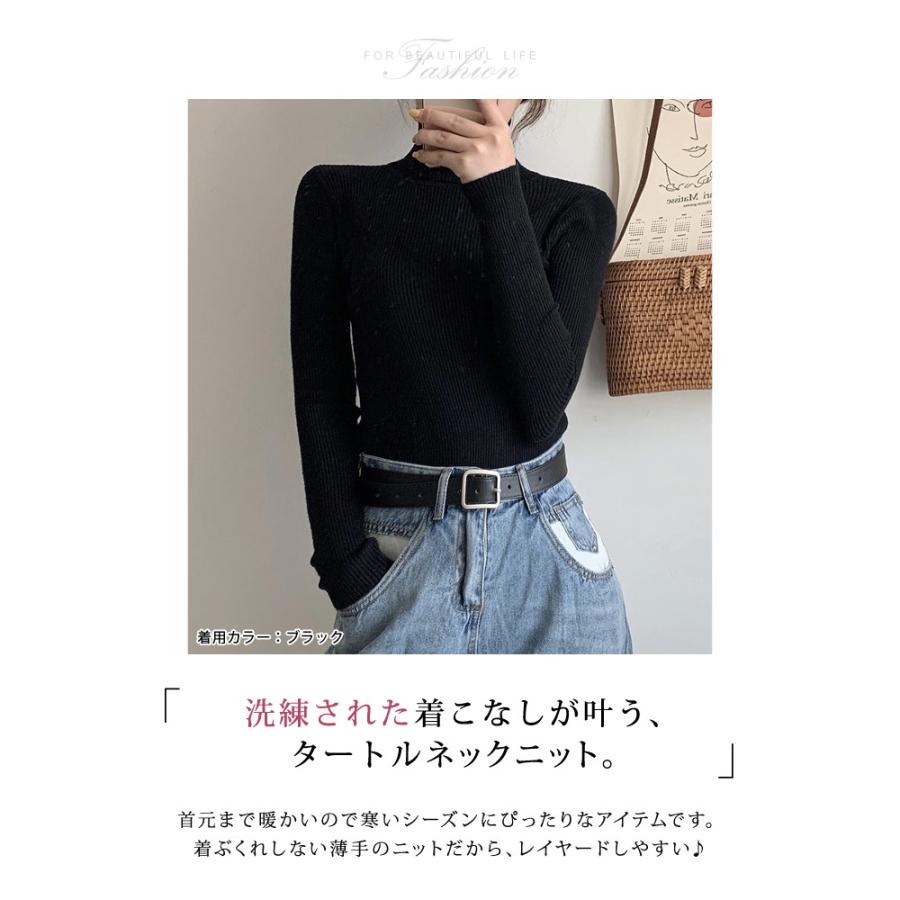 KOEISTORE ニットトップス レディース 春 夏 春夏 黒 白 KOEISTORE ニットトップス レディース 春 夏 春夏 黒 白