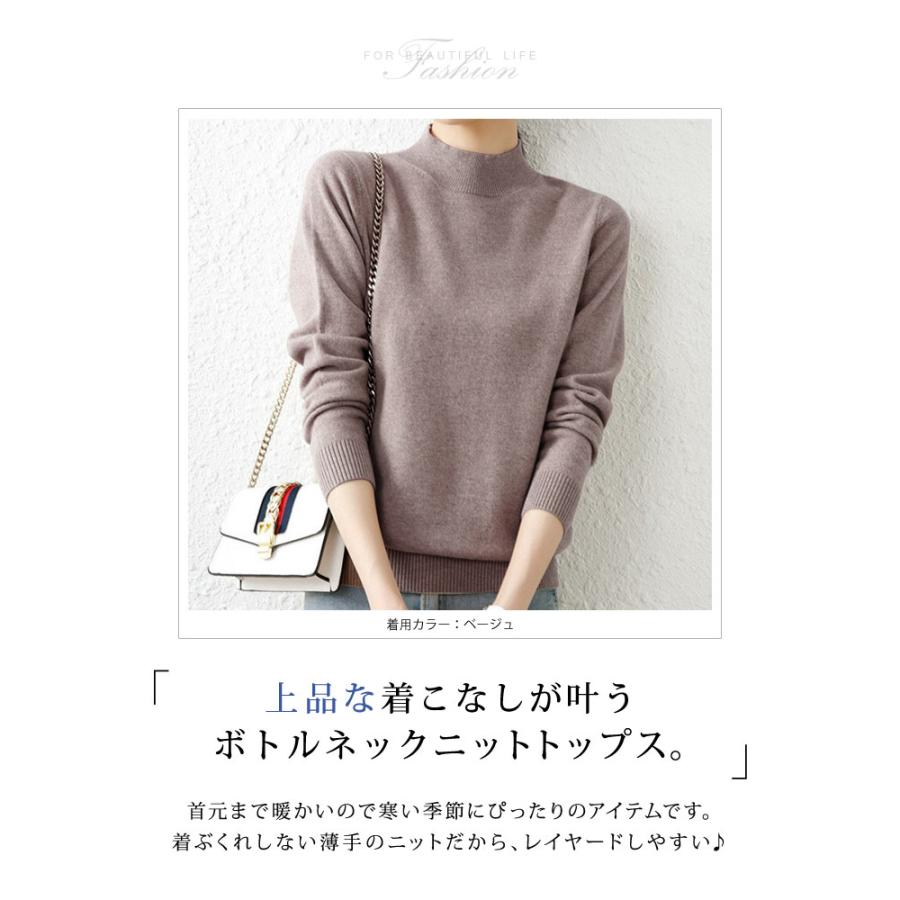 KOEISTORE（コウエイストア） ニットトップス レディース 春 夏 春夏