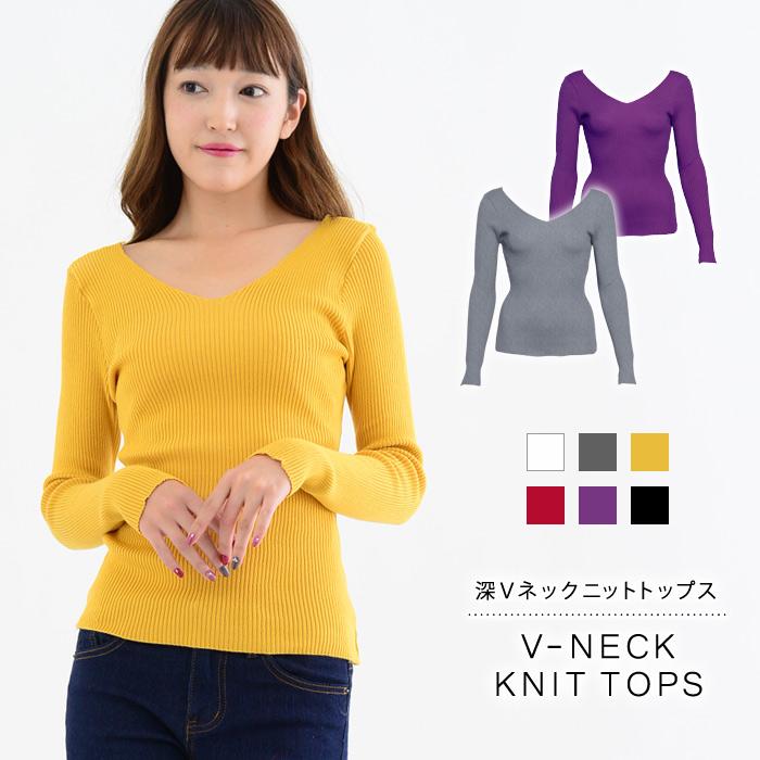 ニットトップス レディース 長袖 Vネック 白 赤 黒 黄 リブニット 秋 冬 秋冬 チュニック トップス Vネックセーター 大人 30代 40代 ママ 母 Ol 送料無料 Y4035 セレクトショップ Soul 通販 Yahoo ショッピング