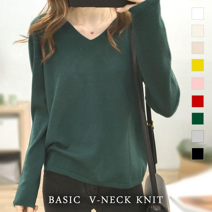 ニット レディース トップス 長袖 チュニック 秋 冬 秋冬 黒 白 セーター 無地 Vネック 長袖ニット 大人 通勤 代 30代 40代 Ol ママ 母 送料無料 Y4057 セレクトショップ Soul 通販 Yahoo ショッピング