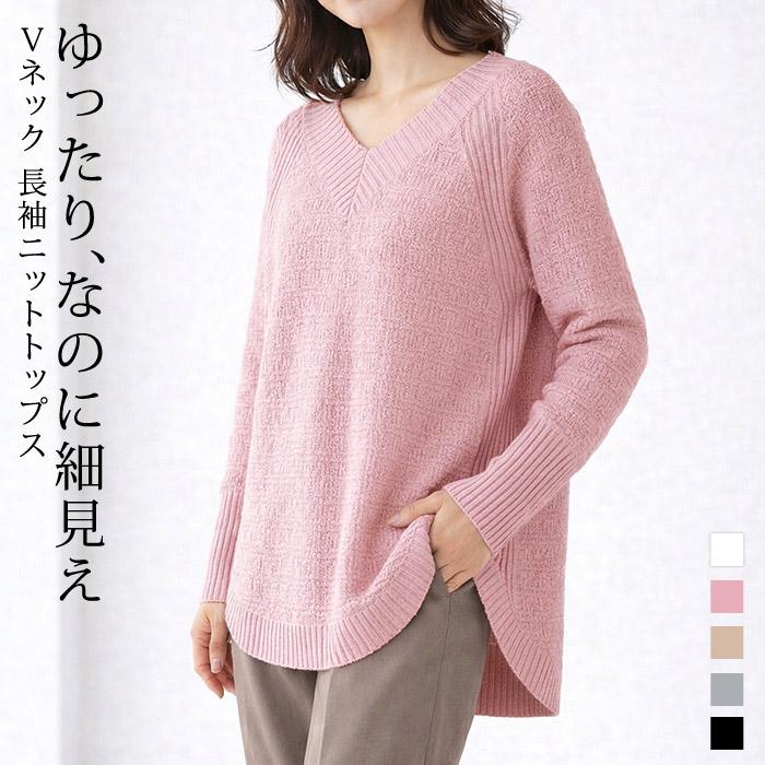 KOEISTORE（コウエイストア） ニット レディース トップス 春 夏 春夏