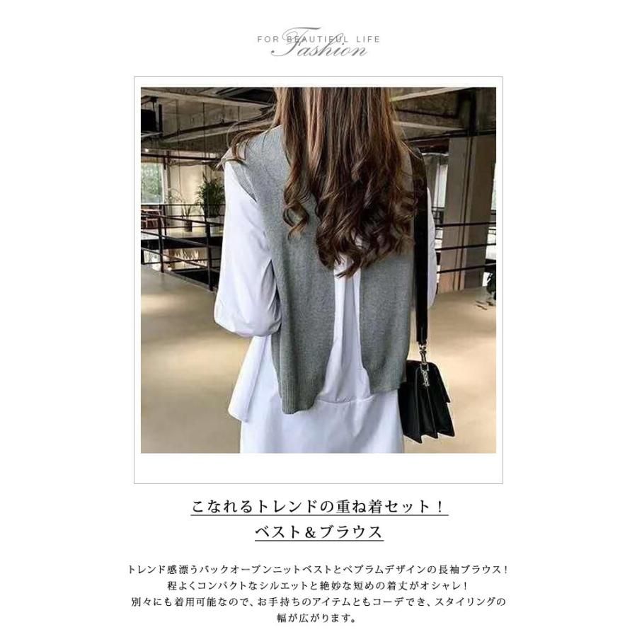 KOEISTORE（コウエイストア） ブラウス レディース 秋 冬 秋冬 長袖 白