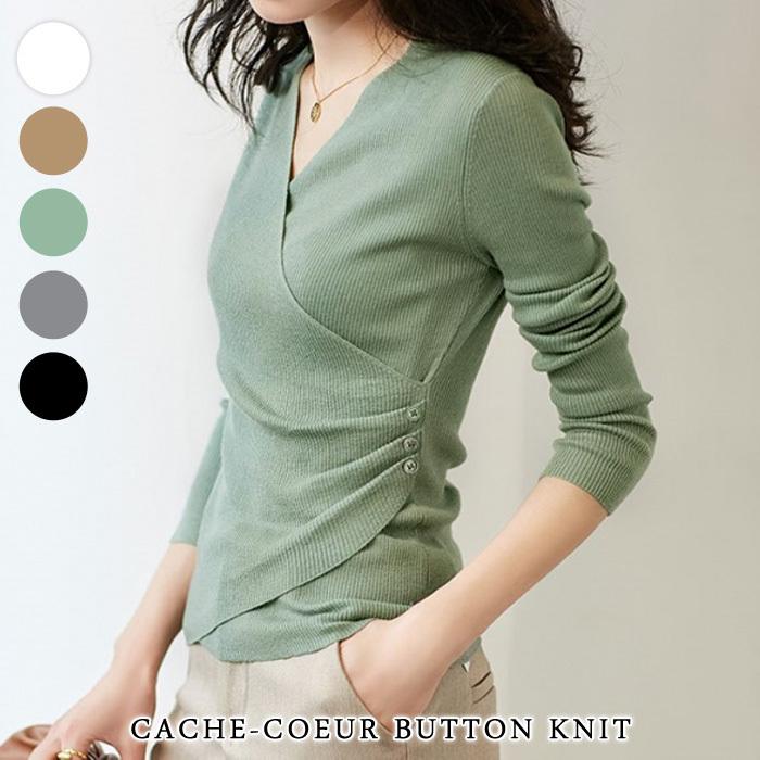 ニットトップス レディース 秋 冬 秋冬 白 黒 長袖 セーター ニット Vネック リブニット ホワイト グレー グリーン ベージュ ブラック 代 30代 送料無料 Y4080 セレクトショップ Soul 通販 Yahoo ショッピング