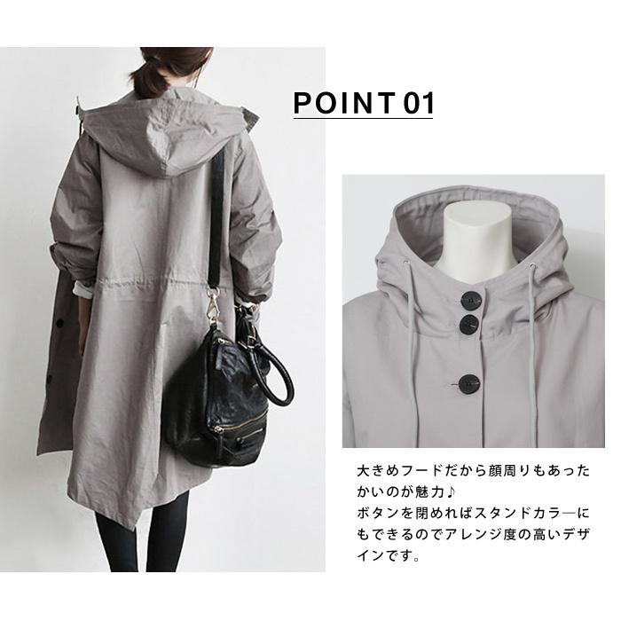 KOEISTORE（コウエイストア） コート レディース ジャケット フード