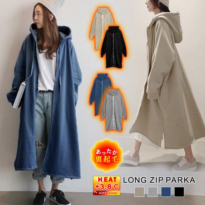 裏起毛 ワンピース レディース 秋 冬 秋冬 黒 パーカーワンピース ロングパーカ 裏起毛パーカー アウター ブラック ベージュ グレー ネイビー 代 送料無料 Y4129 セレクトショップ Soul 通販 Yahoo ショッピング