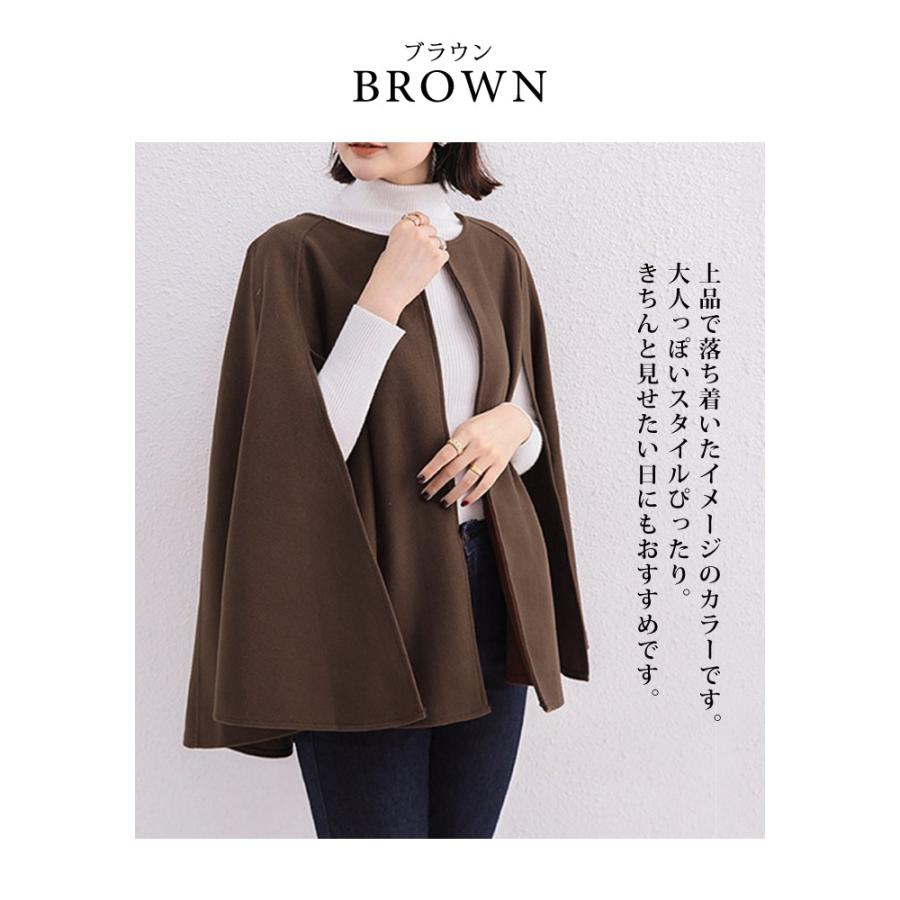 KOEISTORE（コウエイストア） ケープコート レディース 春 夏 春夏 黒