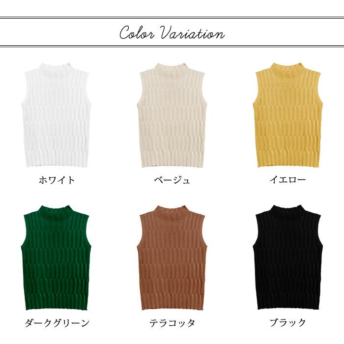 『専用となります』 ルネ　サマーニット　ノースリーブ　ホワイト　バックビジュー 専用となります』 ルネ サマーニット ノースリーブ ホワイト