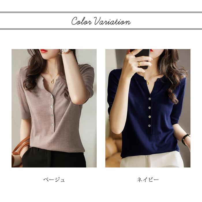 ルネ rene チュニック サマーセーター ルネ rene チュニック サマーセーター