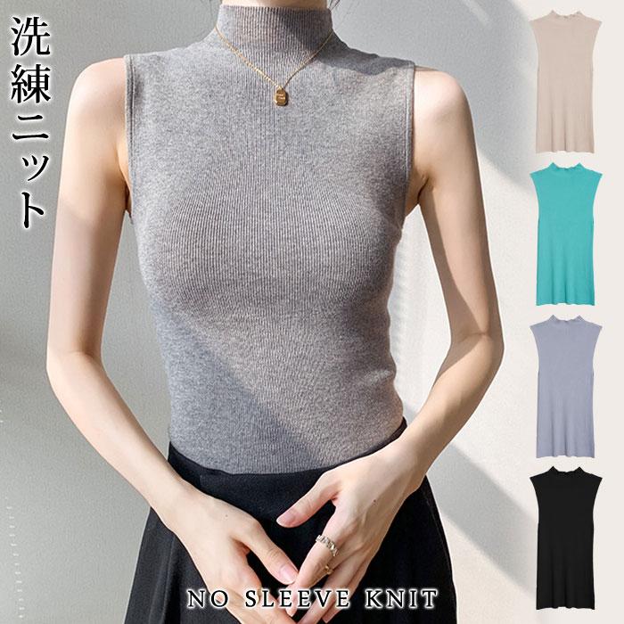 KOEISTORE ニット セーター サマーニット レディース ニット