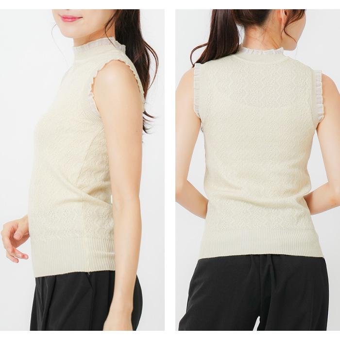 KOEISTORE（コウエイストア） ニット セーター サマーニット