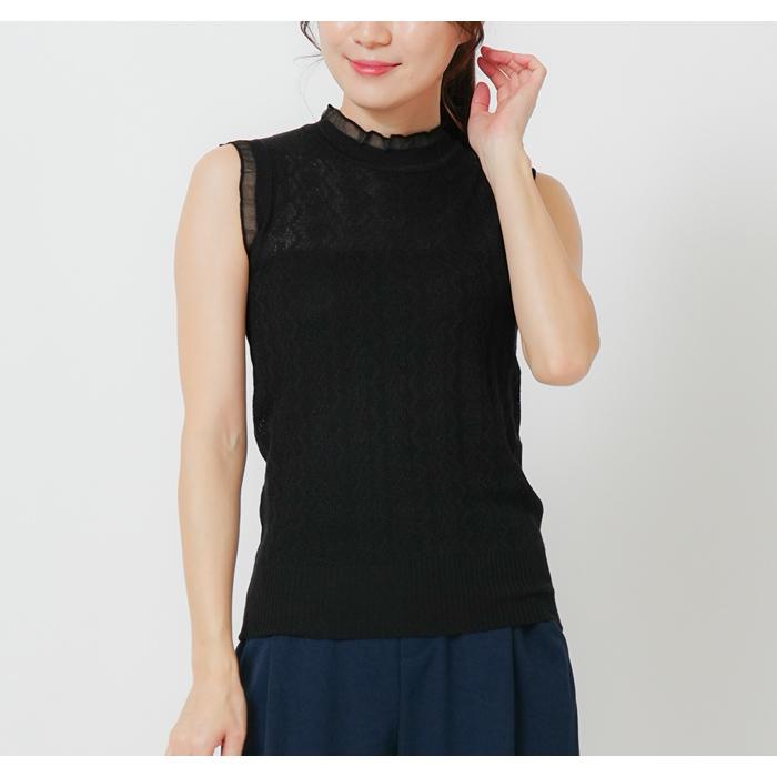 KOEISTORE（コウエイストア） ニット セーター サマーニット