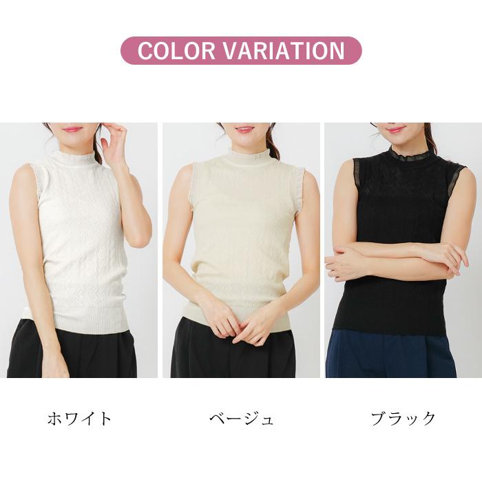 KOEISTORE（コウエイストア） ニット セーター サマーニット