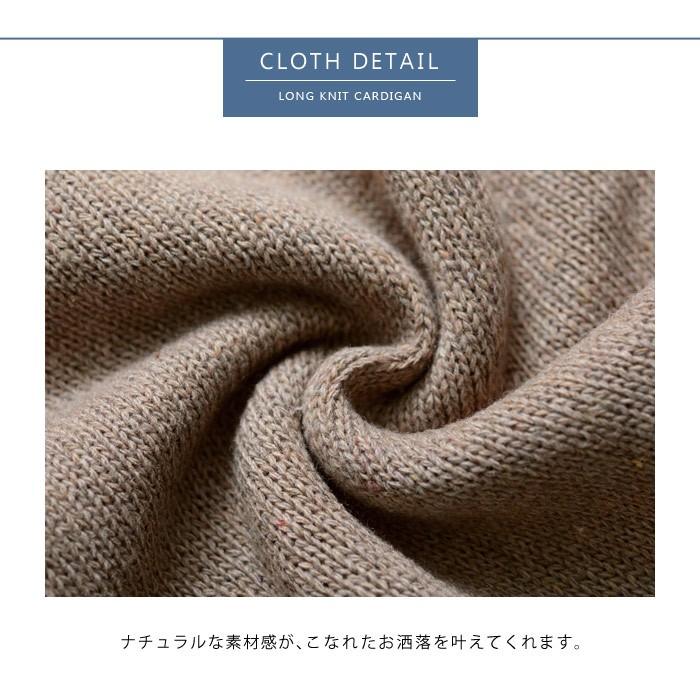 KOEISTORE カーディガン レディース ニットカーディガン 黒 KOEISTORE カーディガン レディース ニットカーディガン 黒