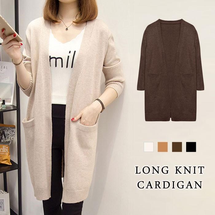 カーディガン レディース ニットカーディガン 秋 冬 秋冬 黒 コート アウター ロング丈 大人 オフィス 長袖 防寒 代 30代 40代 Ol ママ 母 送料無料 Y4407 セレクトショップ Soul 通販 Yahoo ショッピング