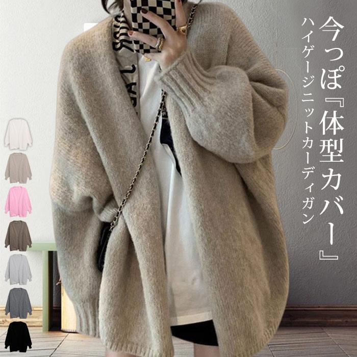 KOEISTORE（コウエイストア） カーディガン レディース 秋 冬 秋冬 黒