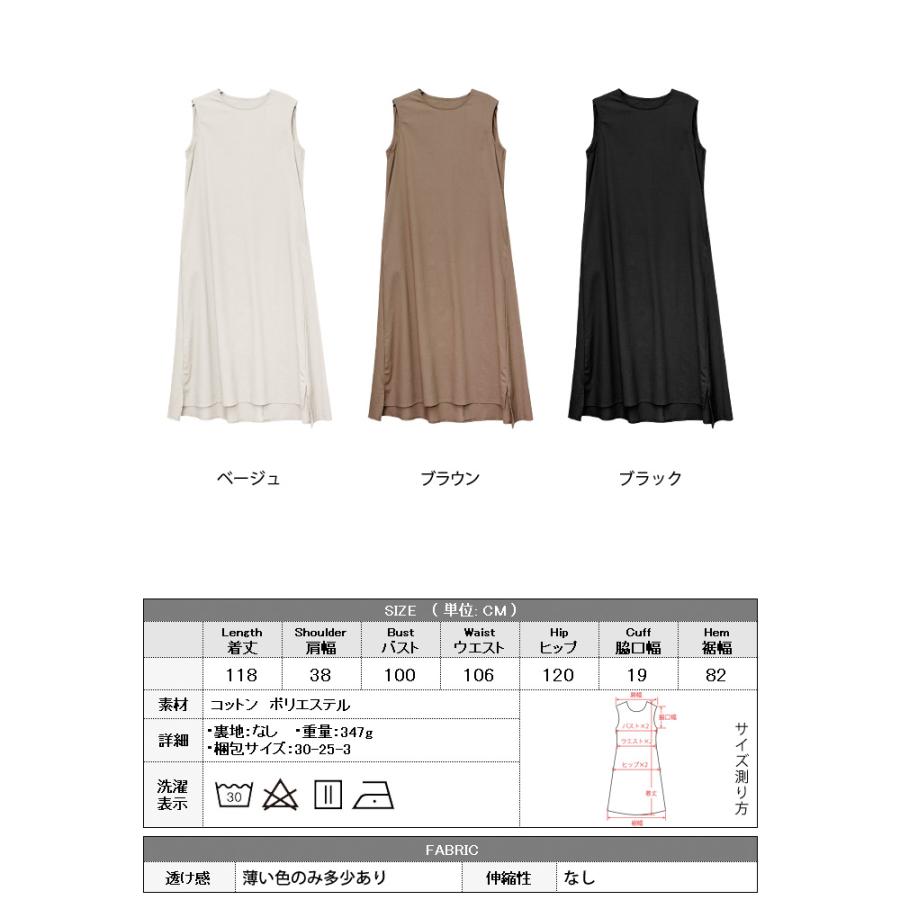 KOEISTORE ワンピース レディース 春 夏 春夏 黒 ロング