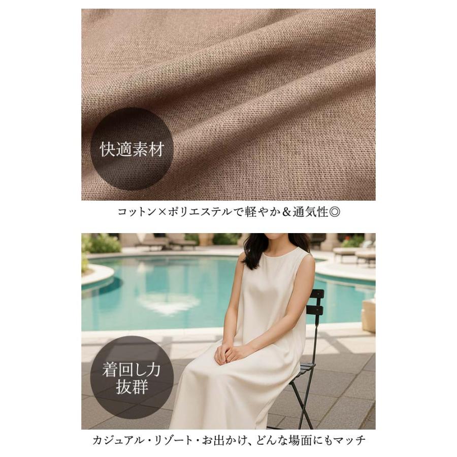 KOEISTORE ワンピース レディース 秋 冬 秋冬 黒 ロング