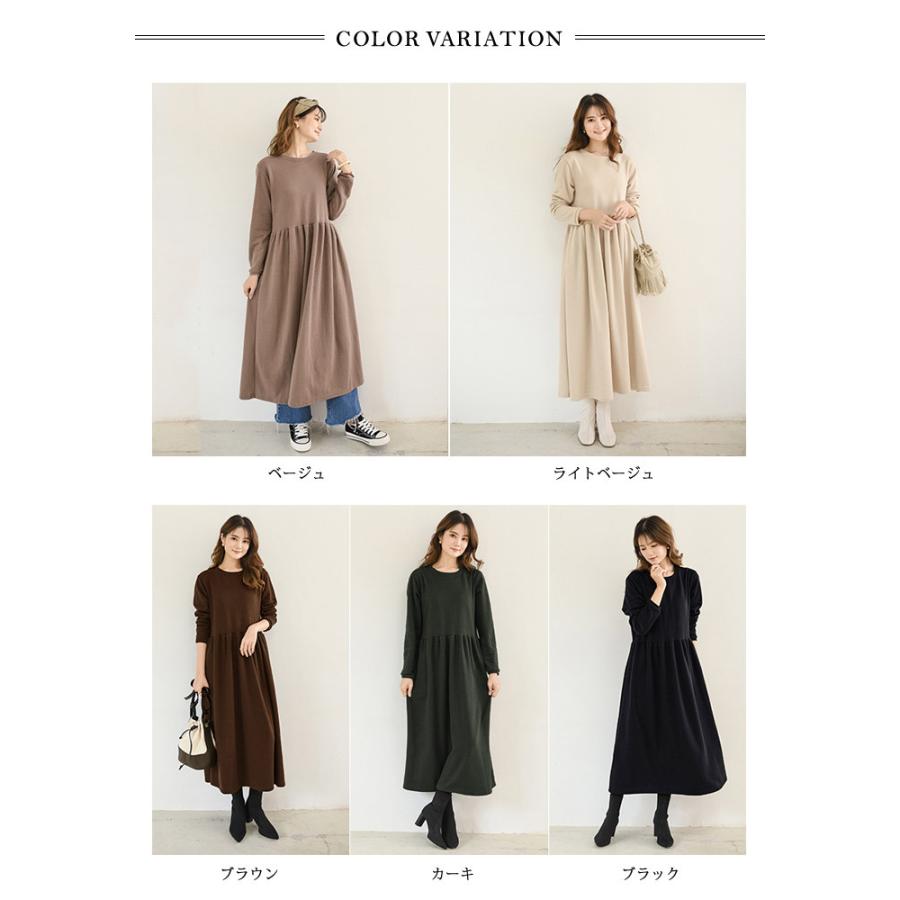 トワヴァーズ カーキベージュ 長袖ワンピース セーラータイプ KOEISTORE ワンピース レディース 秋 冬 秋冬 黒 ロング