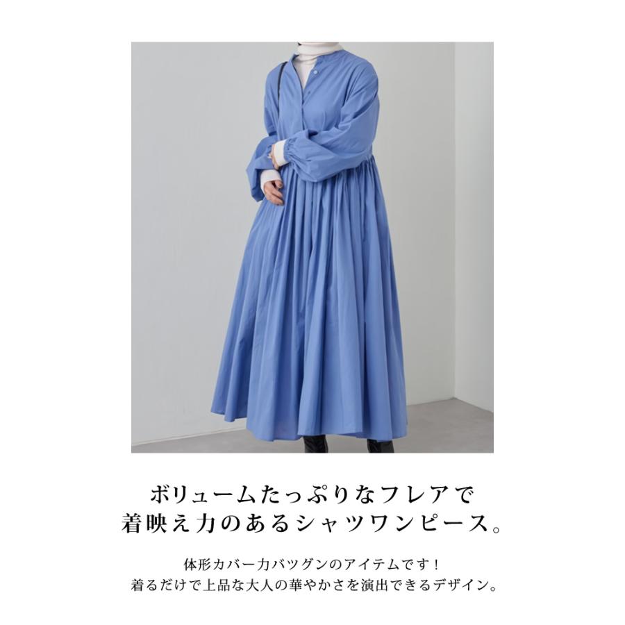 KOEISTORE（コウエイストア） ワンピース レディース 秋 冬 秋冬 黒