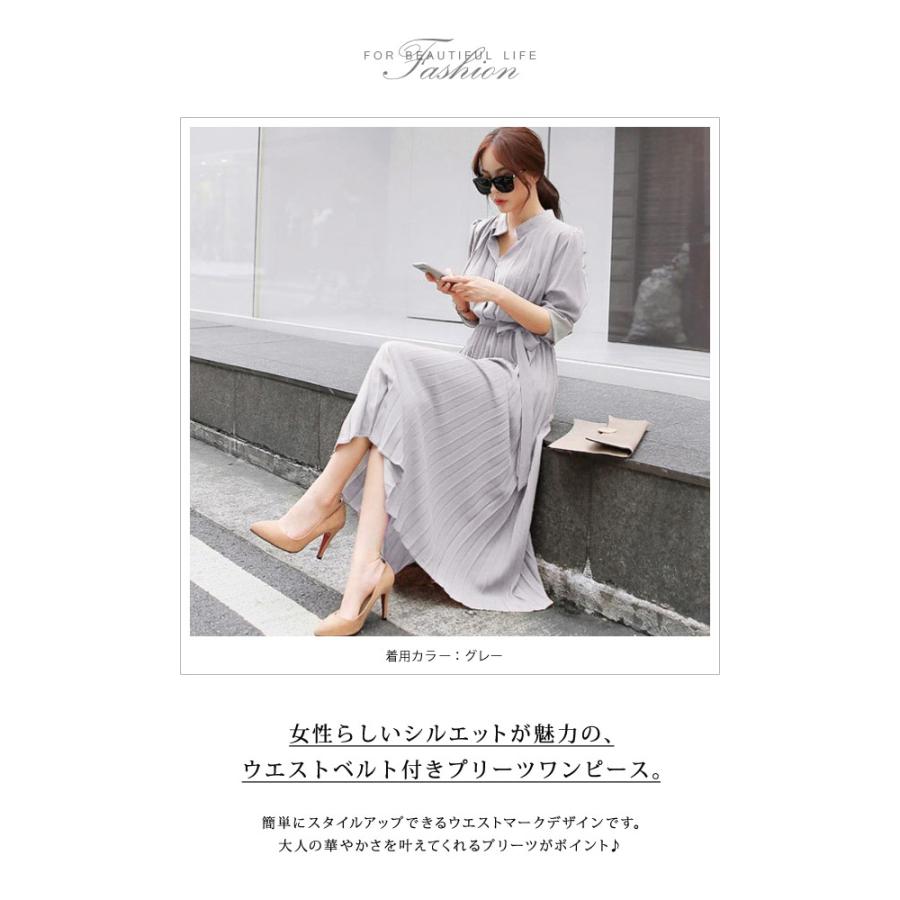 【美品】超希少 プリーツプリーズ 変形 横プリーツ マキシ丈 ワンピース グレー 美品】超希少 プリーツプリーズ 変形 横プリーツ マキシ丈