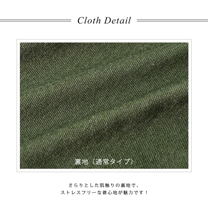 efficaceblanc ヒョウ柄裏起毛ワンピース KOEISTORE（コウエイストア） 裏起毛 ワンピース レディース 秋 冬