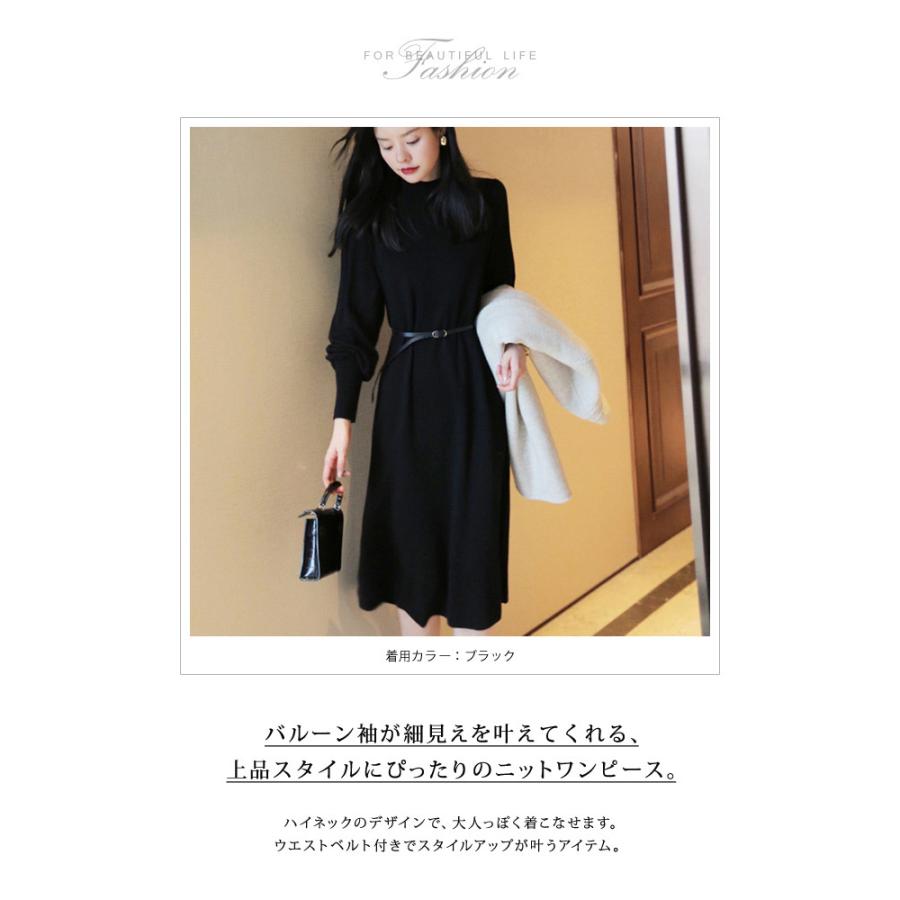 KOEISTORE（コウエイストア） ワンピース レディース 秋 冬 秋冬 黒