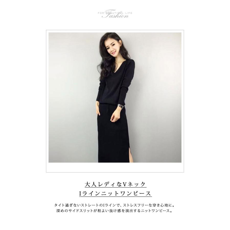 KOEISTORE ワンピース レディース 秋 冬 秋冬 黒 ニットワンピ