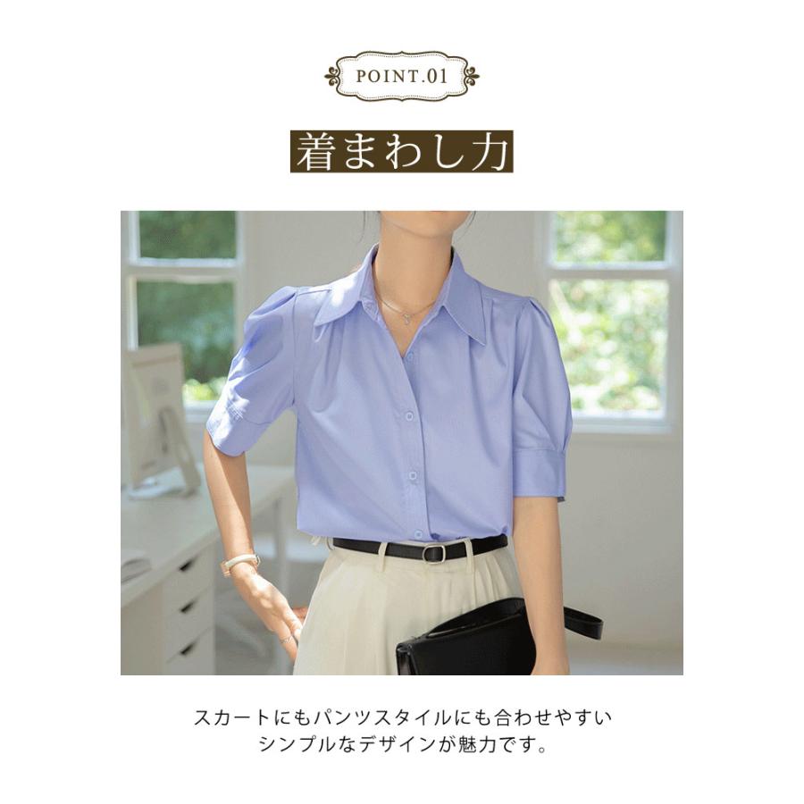 KOEISTORE（コウエイストア） ブラウス レディース 春 夏 春夏 白