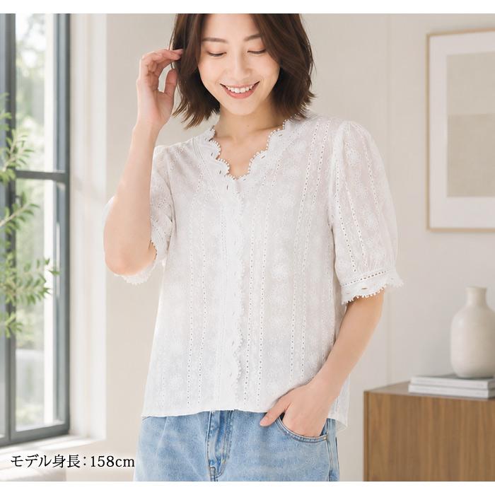 KOEISTORE（コウエイストア） ブラウス レディース レース Vネック 白