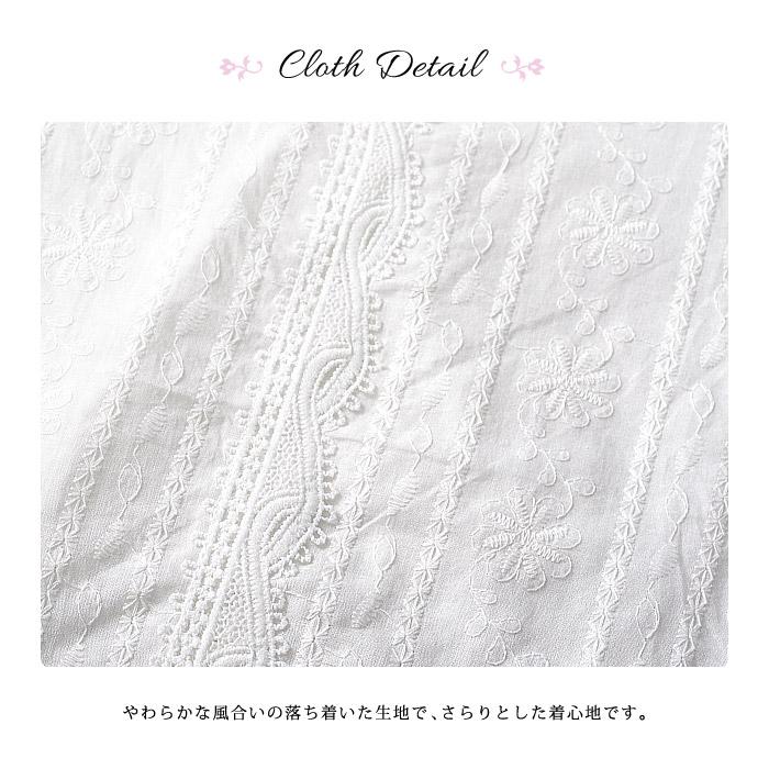 KOEISTORE ブラウス レディース レース Vネック 白 シャツ 春 夏 KOEISTORE ブラウス レディース レース Vネック 白 シャツ 春 夏