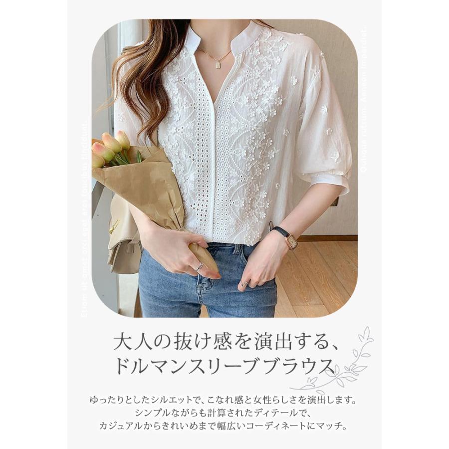 KOEISTORE（コウエイストア） ブラウス レディース 春 夏 春夏