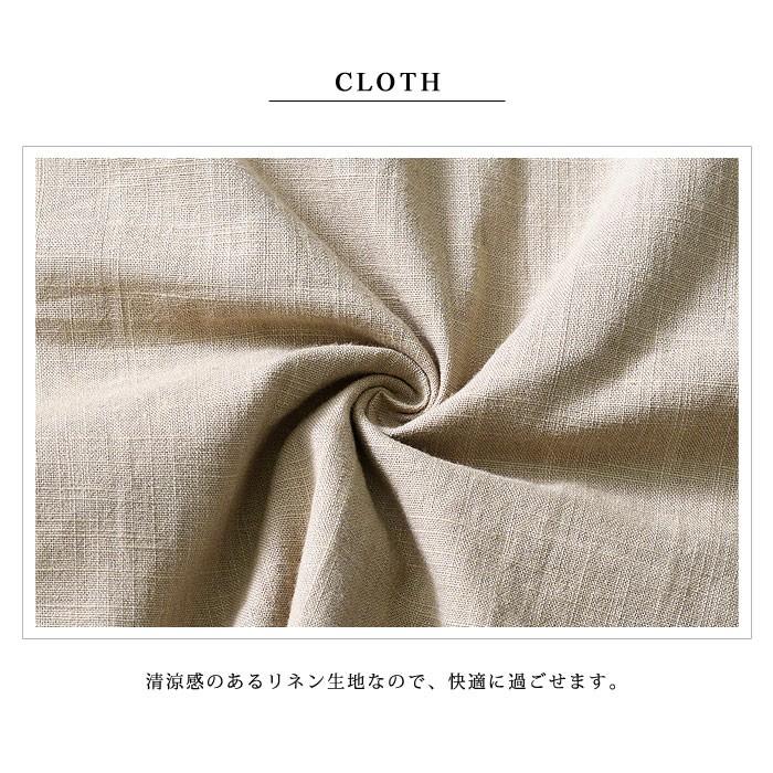 ワンピース レディース 秋 冬 秋冬 黒 白 シャツワンピ ロング リネンシャツ マキシ ブラック ベージュ ホワイト ブラウス 代 30代 ママ 母 Ol 送料無料 Y6054 セレクトショップ Soul 通販 Yahoo ショッピング