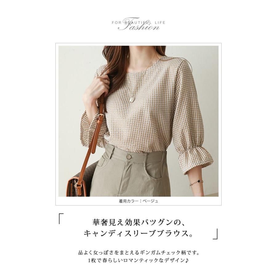 KOEISTORE ブラウス レディース 春 夏 春夏 黒 ギンガムチェック KOEISTORE ブラウス レディース 春 夏 春夏 黒 ギンガムチェック