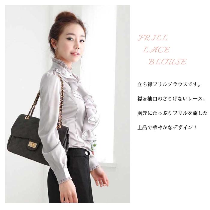 襟 フリル ブラウス シャツ レディース ワイシャツ Yシャツ フォーマル ビジネス スーツ ブラック サテン 長袖 シフォン オフィス 春 夏 春夏 送料無料 Y6106 セレクトショップ Soul 通販 Yahoo ショッピング