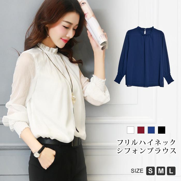 ブラウス 白 レディース 黒 長袖 チュニック 白ブラウス ブラック ネイビー 紺 ホワイト シャツ シフォン 透け きれいめ 大人 お呼ばれ 秋 冬 秋冬 送料無料 Y6110 H セレクトショップ Soul 通販 Yahoo ショッピング