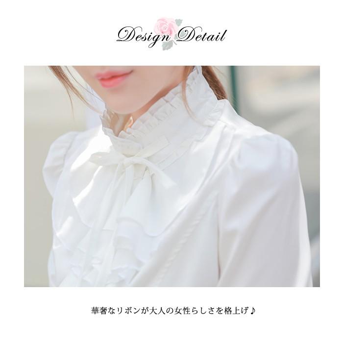 KOEISTORE ブラウス レディース フリルシャツ 長袖 白 黒 フォーマル