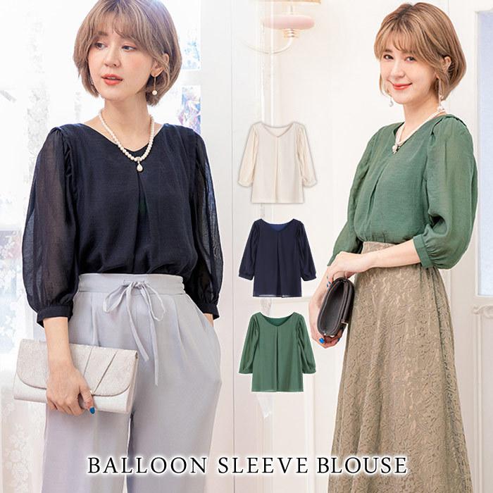ブラウス レディース 秋 冬 秋冬 紺 シャツ 7分袖 オフィス Vネック ベージュ ネイビー グリーン チュニック 大人 結婚式 トップス 代 30代 40代 送料無料 Y6135 セレクトショップ Soul 通販 Yahoo ショッピング