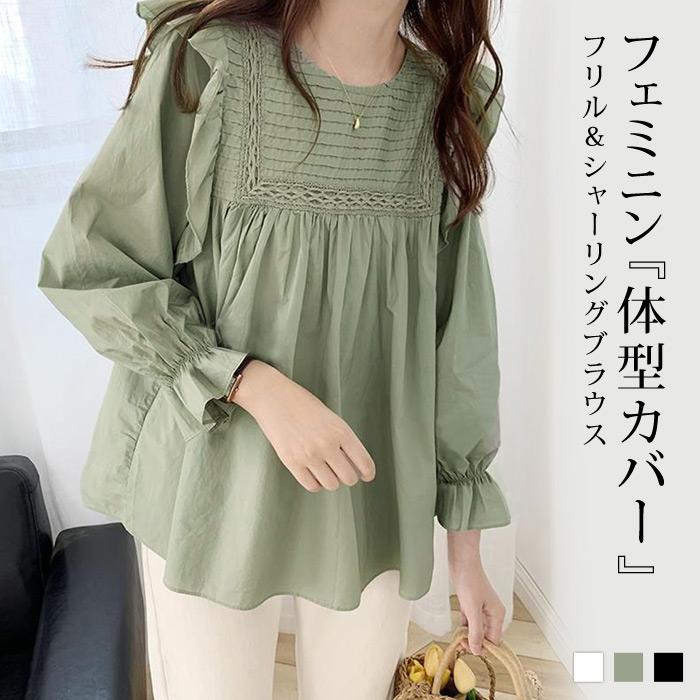 シャツワンピース レディース 春 夏 春夏 ワンピース ロング丈 マキシ シャツ マキシ丈 ブラウス ベージュ ライトグリーン ブラウン 代 30代 40代 送料無料 Y6138 セレクトショップ Soul 通販 Yahoo ショッピング