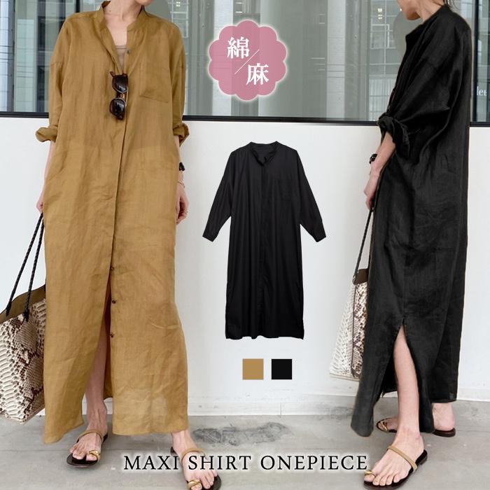 KOEISTORE ワンピース レディース 春 夏 春夏 黒 シャツワンピ KOEISTORE ワンピース レディース 春 夏 春夏 黒 シャツワンピ